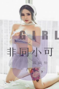 一路朝阳电视剧免费观看